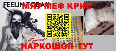 a pvp Изобильный
