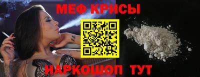 mdma Кандалакша