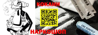 mix Канаш