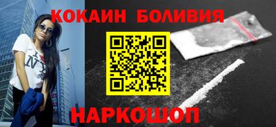 a pvp Изобильный