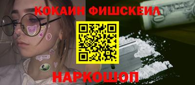 mdma Кандалакша