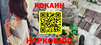 mdma Кандалакша