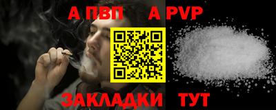 mdma Кандалакша