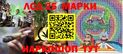 mix Канаш