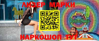 mdma Кандалакша