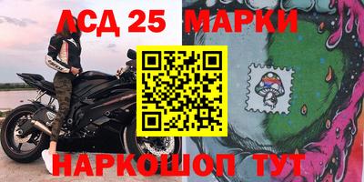 меф VHQ Камышлов