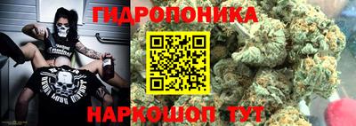 mix Канаш