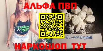 кокаин колумбия Ирбит