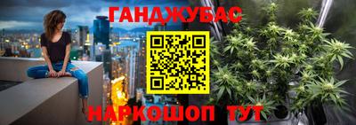 меф VHQ Камышлов
