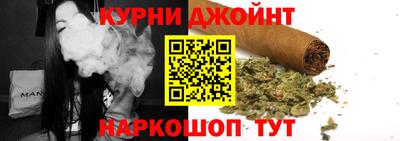 меф Ипатово