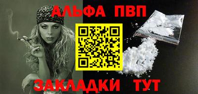 mdma Кандалакша