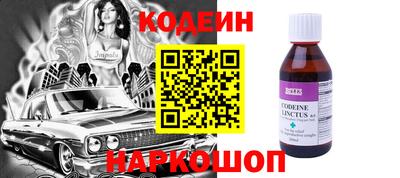 mdma Кандалакша