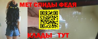 кокаин колумбия Ирбит
