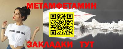 кокаин колумбия Ирбит