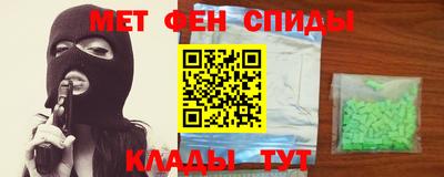 a pvp Изобильный