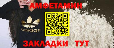 mix Канаш