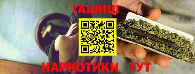 a pvp Изобильный
