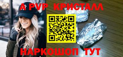 mdma Кандалакша